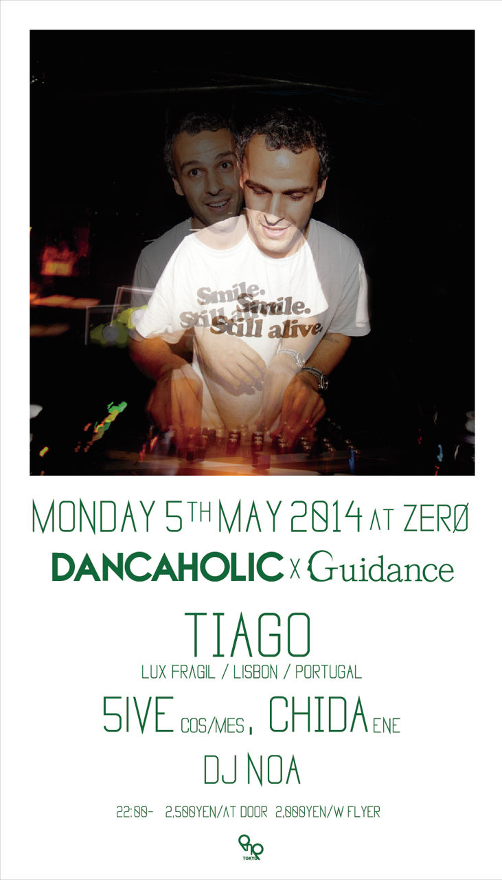 TIAGO JAPAN TOUR 2014 DANCAHOLIC x GUIDANCE feat. TIAGO