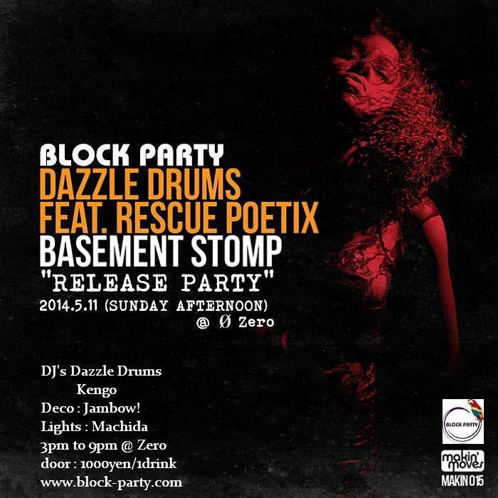 Block Party “Basement Stomp” Release Party