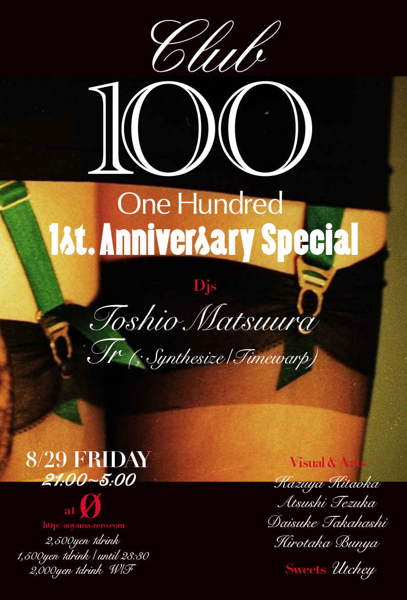 ”club 100”  1st anniversary special