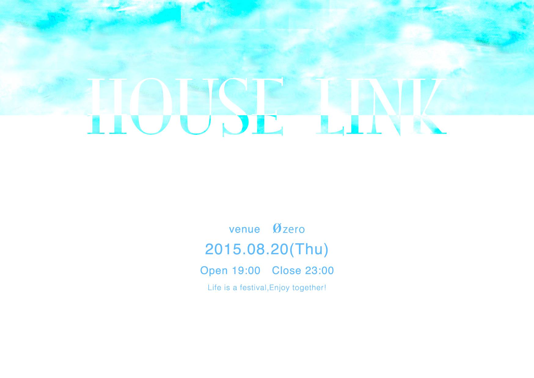 HOUSE LINK
