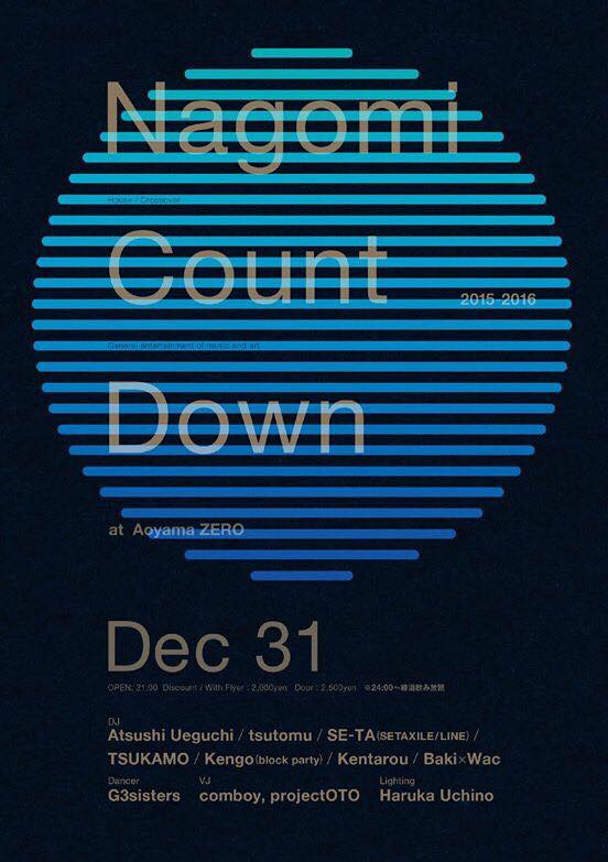 nagomi -Count Down Party!!- at. Aoyama ZERO