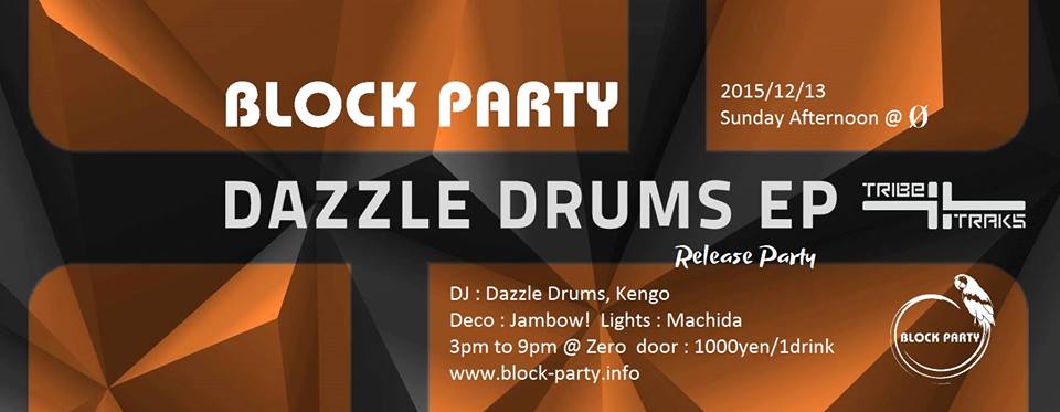 Block Party “Dazzle Drums EP” Release Party