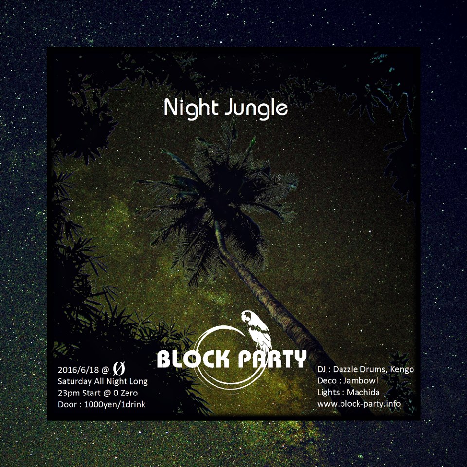 Block Party “Night Jungle”