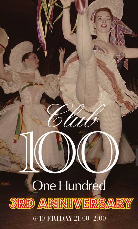 CLUB 100 -3rd Anniversary-
