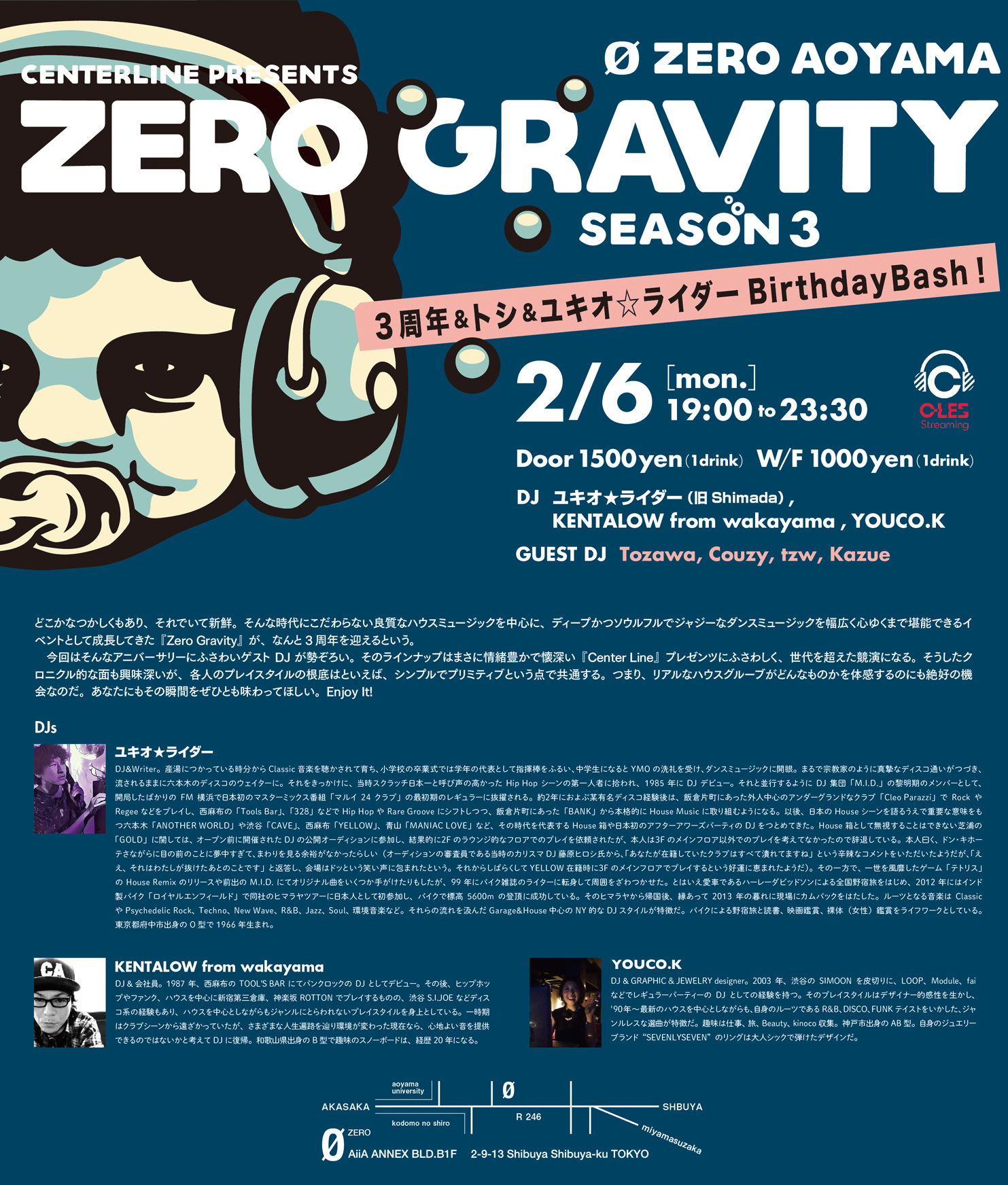 ZERO GRAVITY　3周年＆トシ＆ユキオ☆ライダーBirthdayBash！