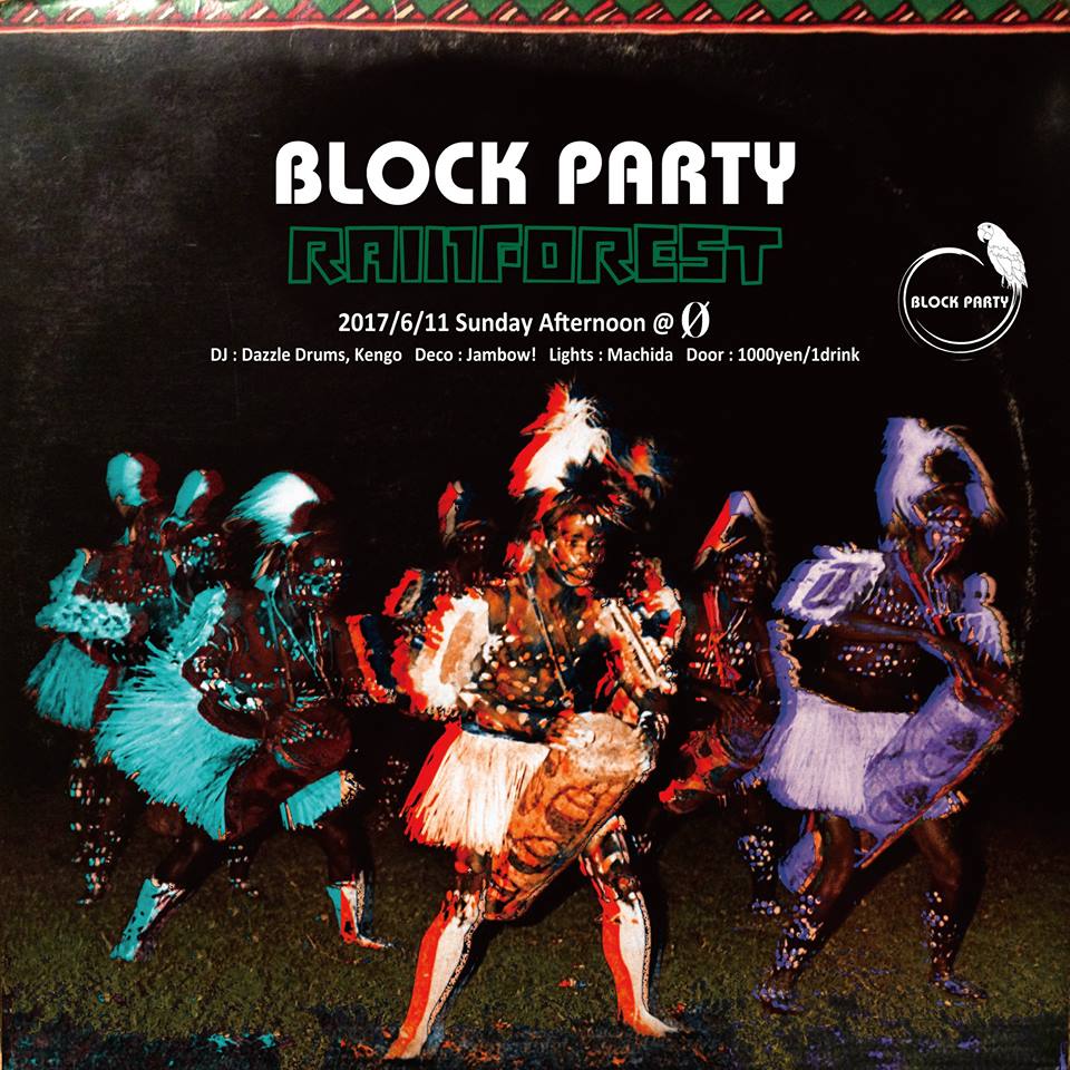 Block Party “Rainforest”