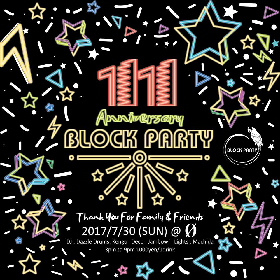 Block Party 11th Anniversary