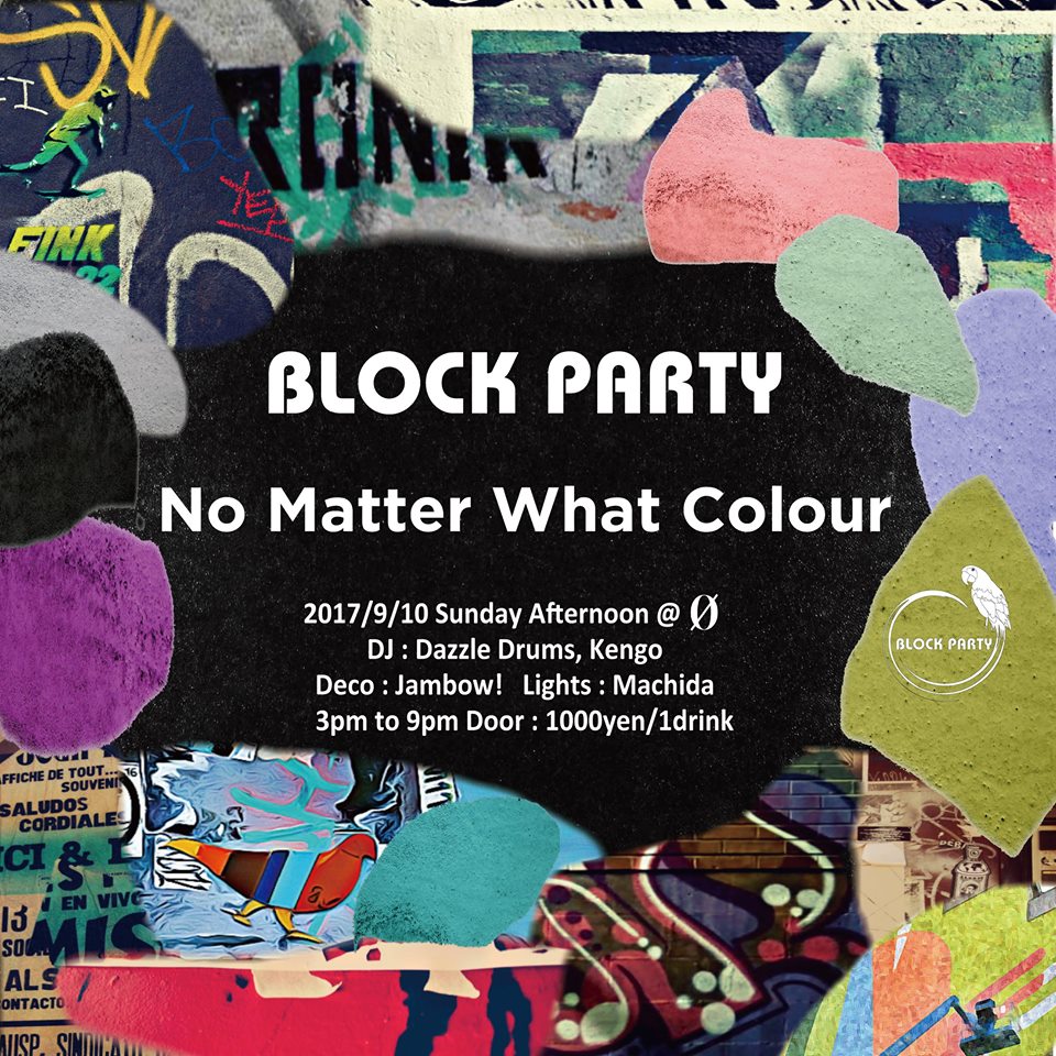 Block Party “No Matter What Colour”