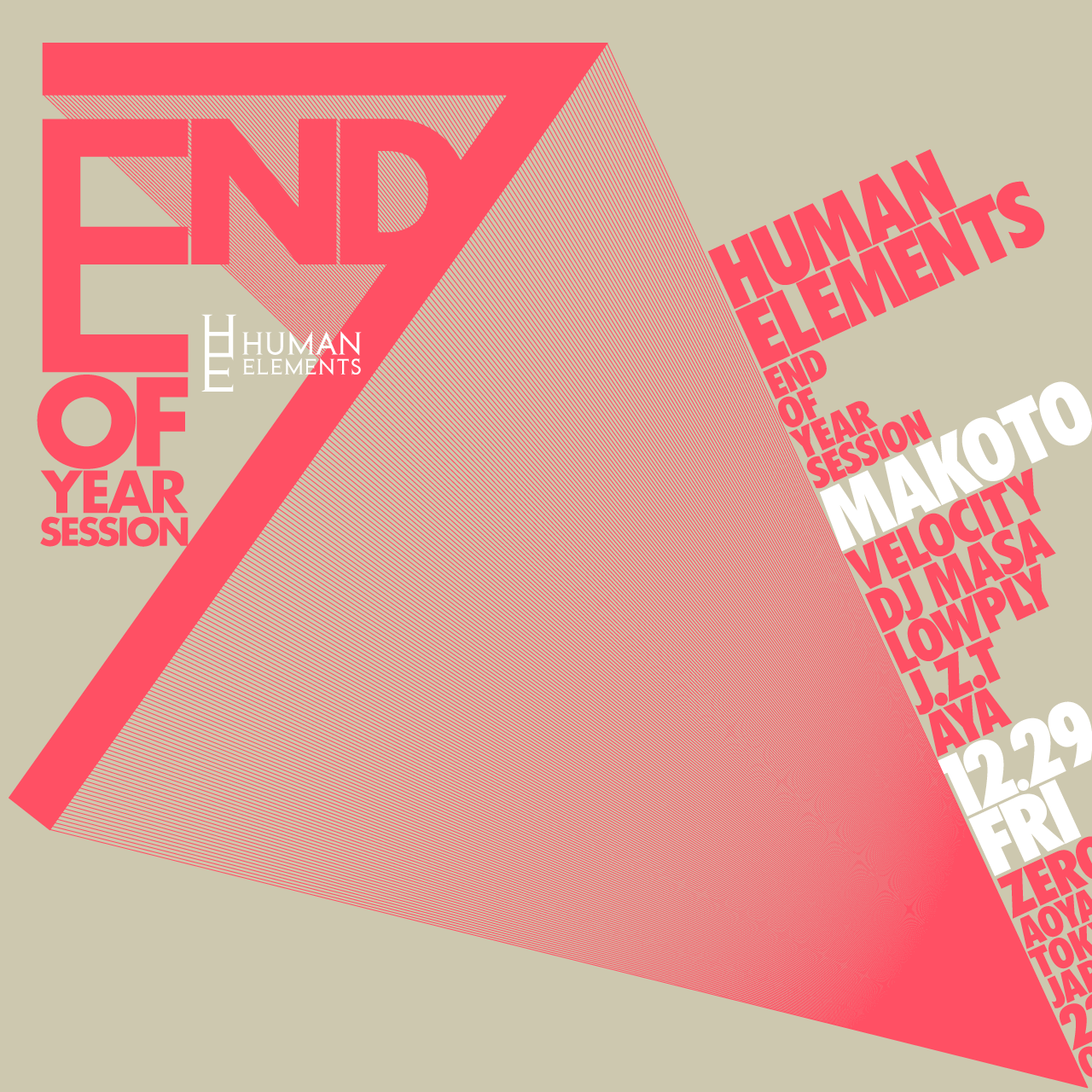 Human Elements “End of Year Session”