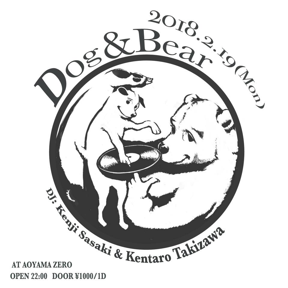 Dog & Bear