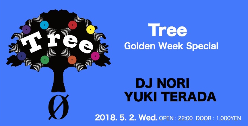 Tree Golden Week Special