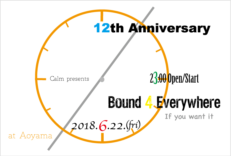 Bound for Everywhere　12th Anniversary
