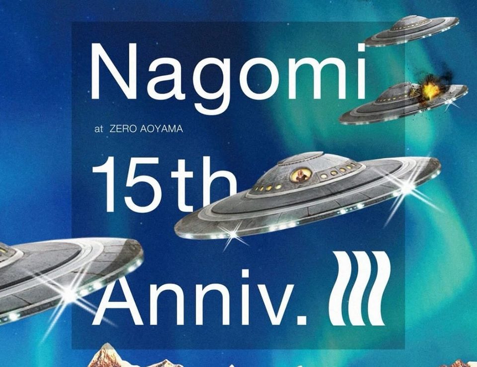 nagomi 15th Anniversary-Day 3-