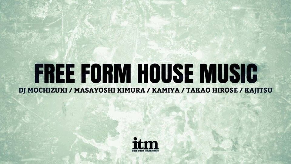 in the mix – Free Form House Music –