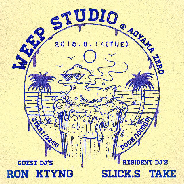 Weep Studio