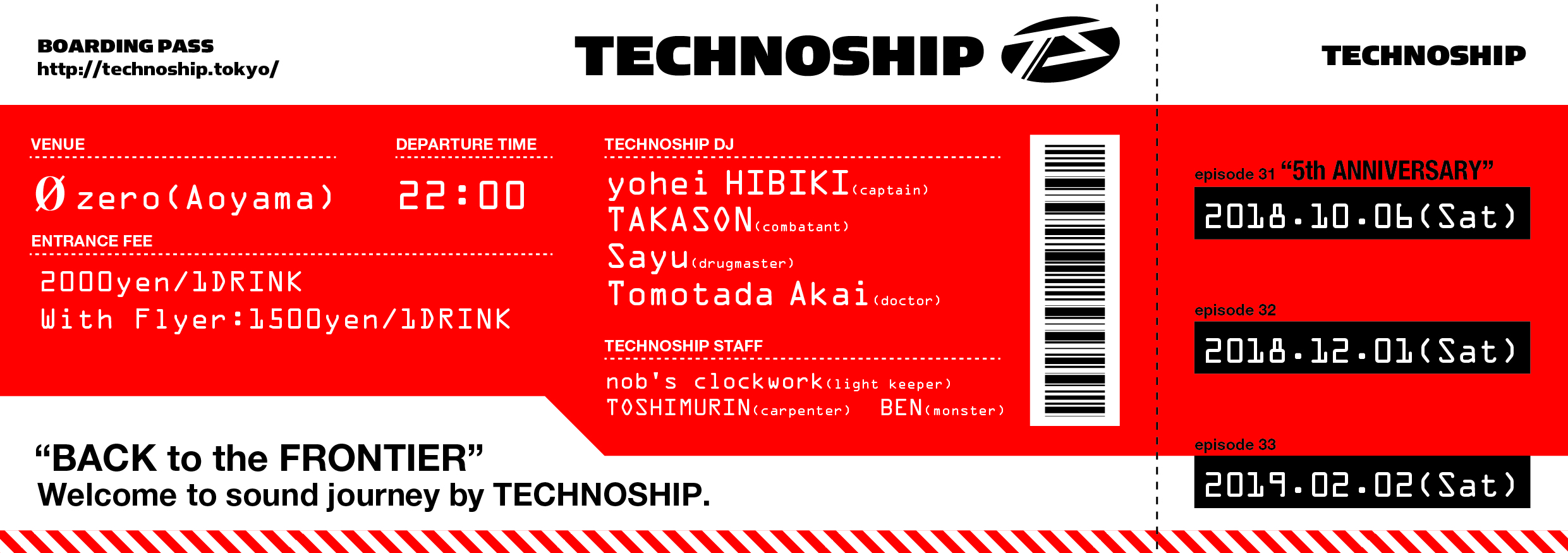 TECHNOSHIP　episode31 “5th Anniversary” guest live HIROSHI WATANABE aka KAITO (Transmat / Kompakt)