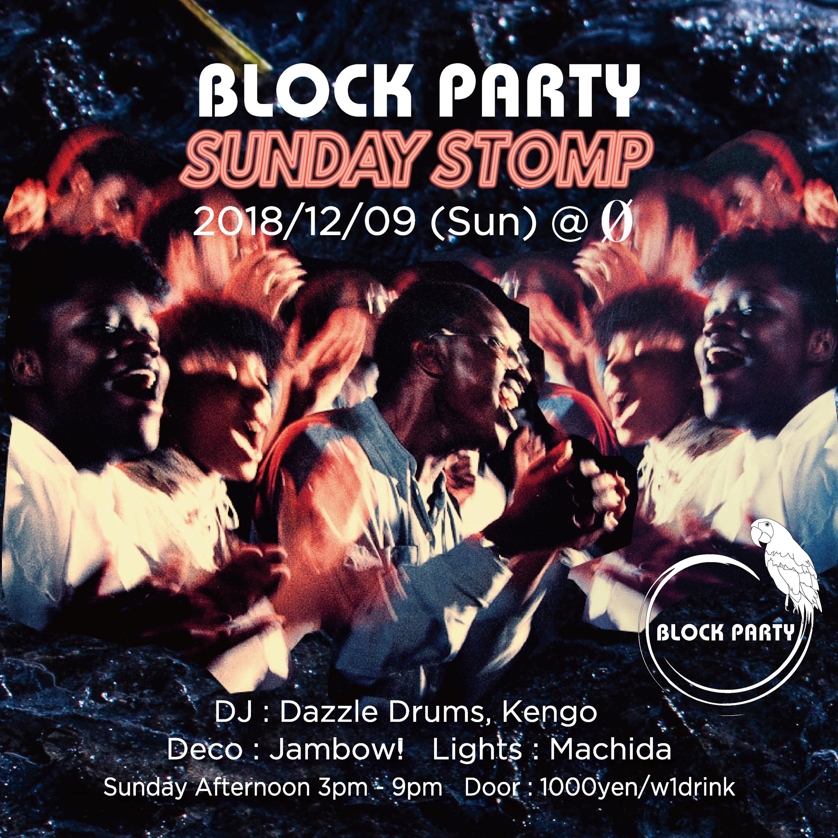 Block Party “Sunday Stomp”