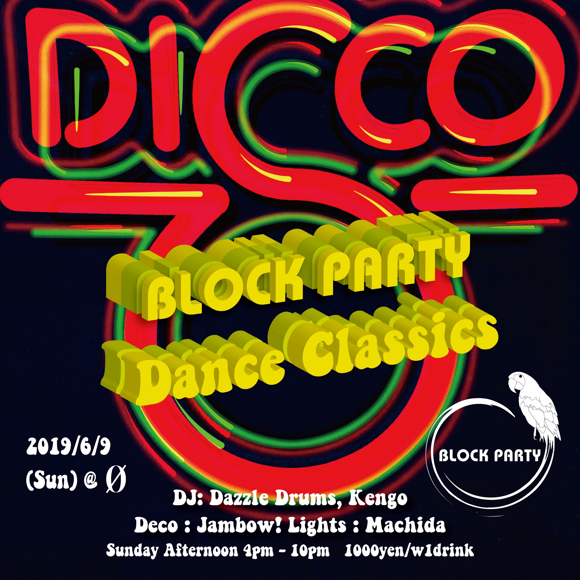 Block Party “Dance Classcis”