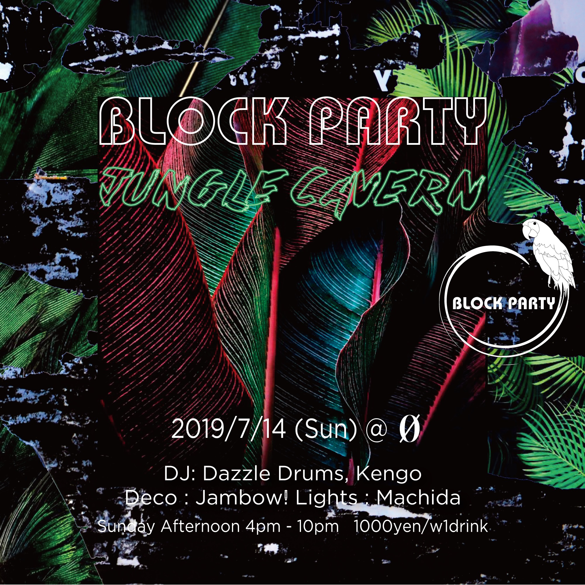 Block Party “Jungle Cavern”