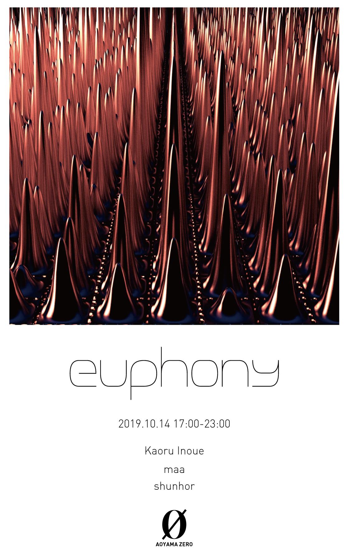 Euphony