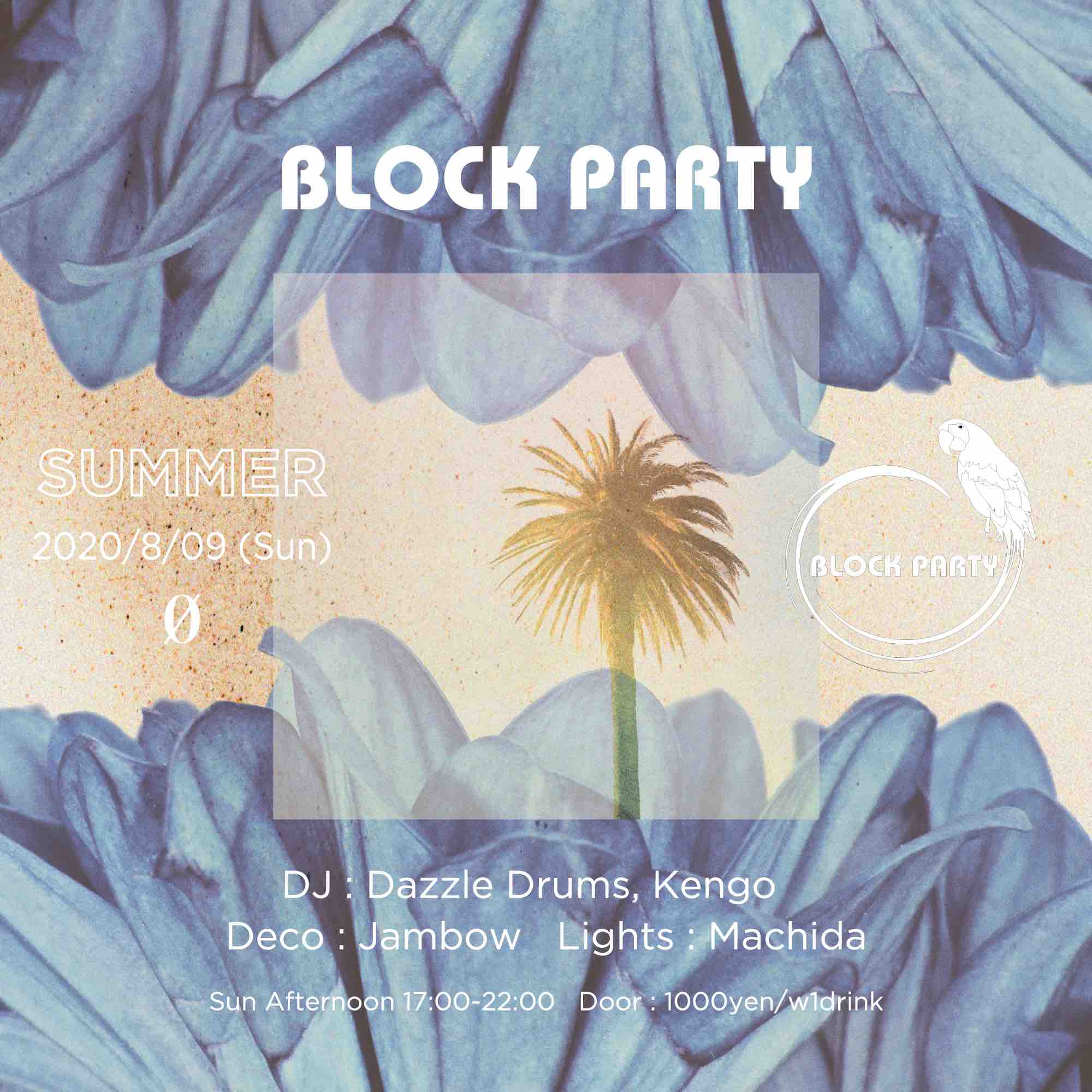 Block Party “Summer”