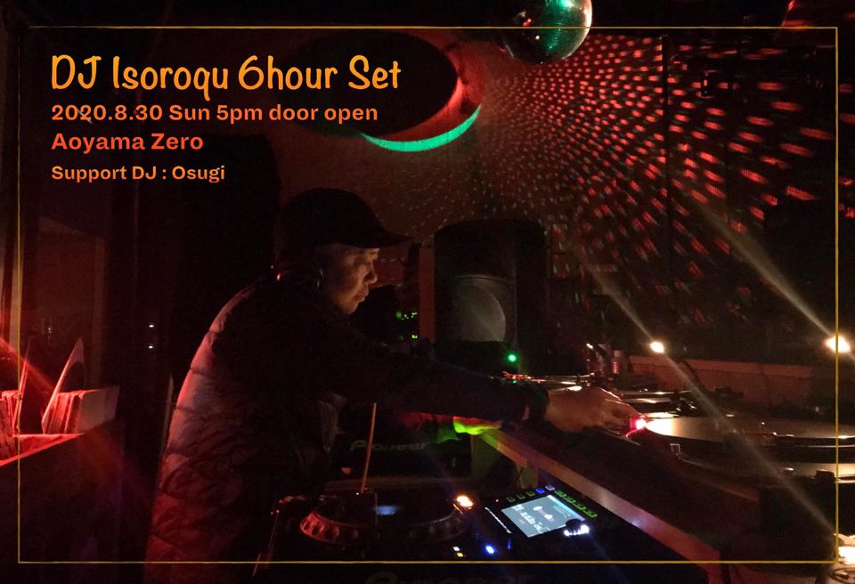 DJ Isoroqu 6hour Set