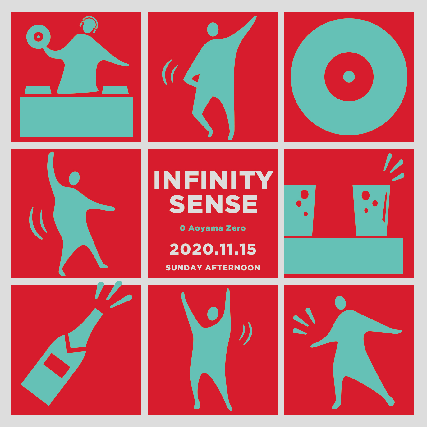 InfinitySense