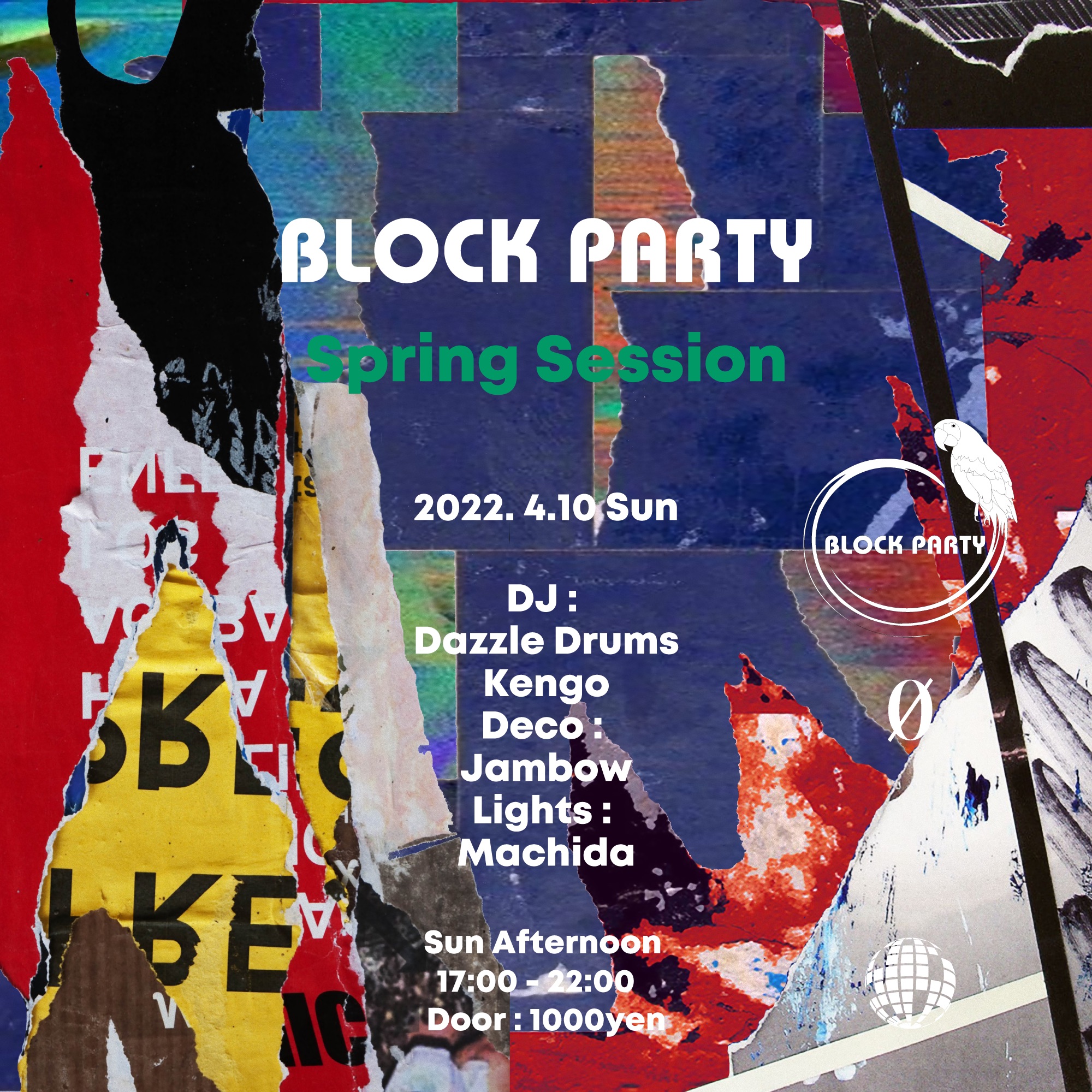 Block Party “Spring”