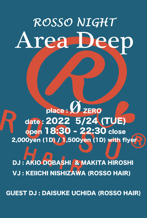 Area Deep “Rosso Night”