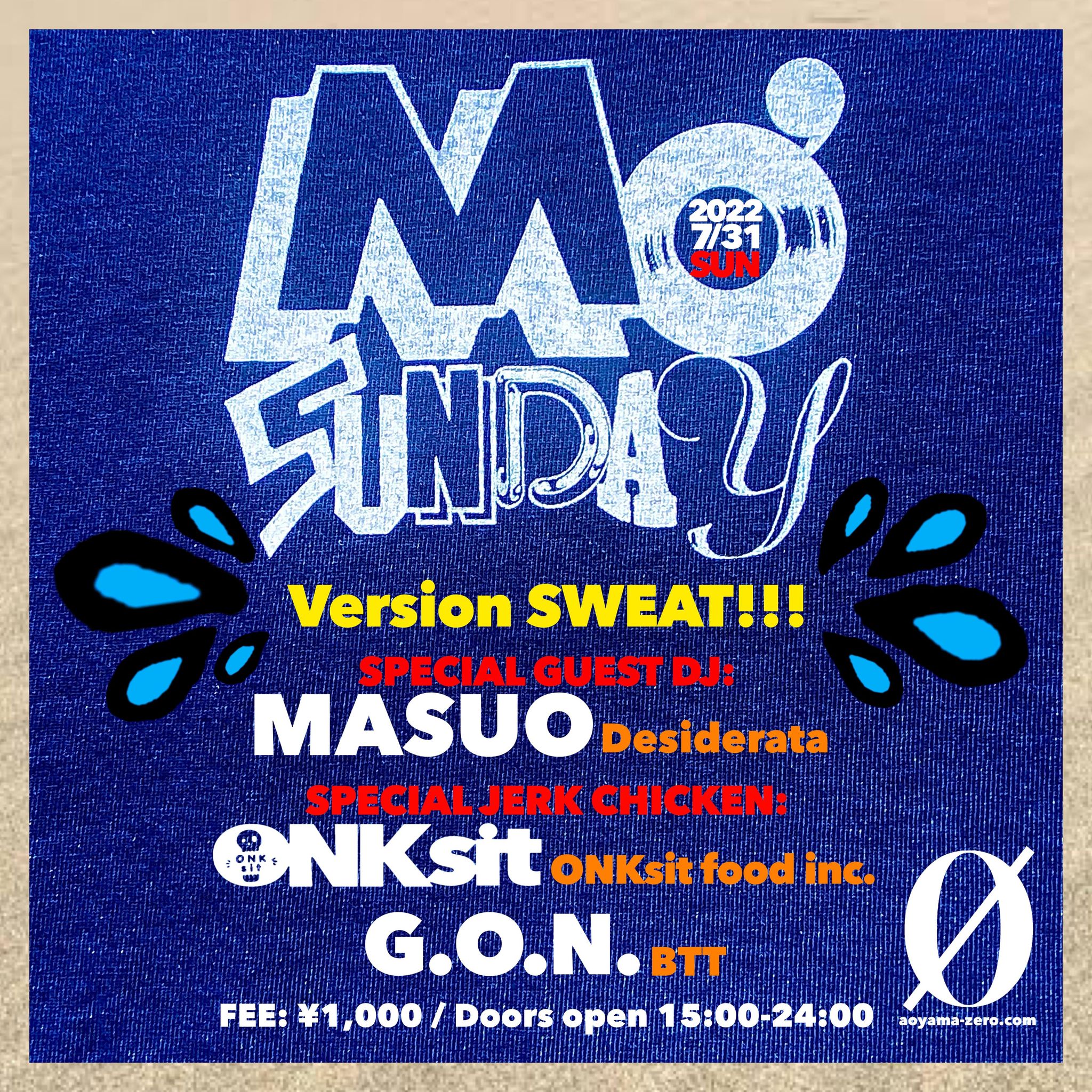 Mo’ SUNDAY -Version SWEAT!!!-