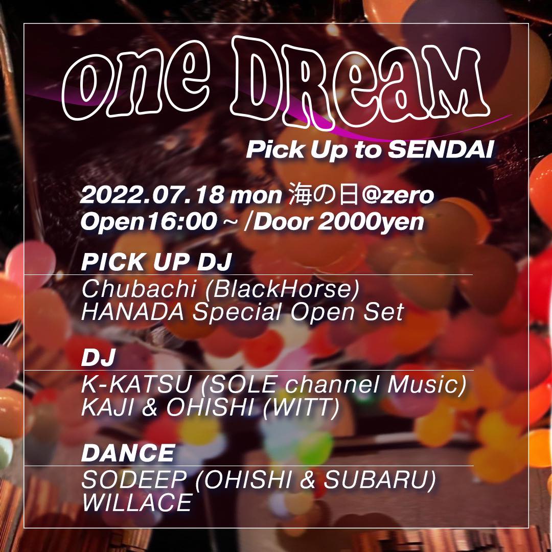 ONE DREAM