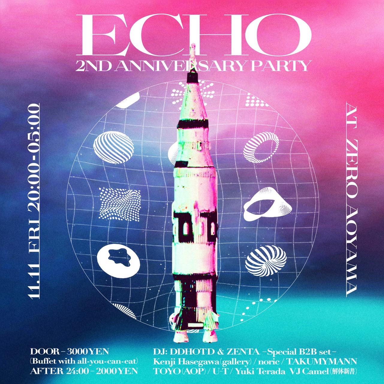 ECHO 2nd Anniversary Party at @aoyama.zero