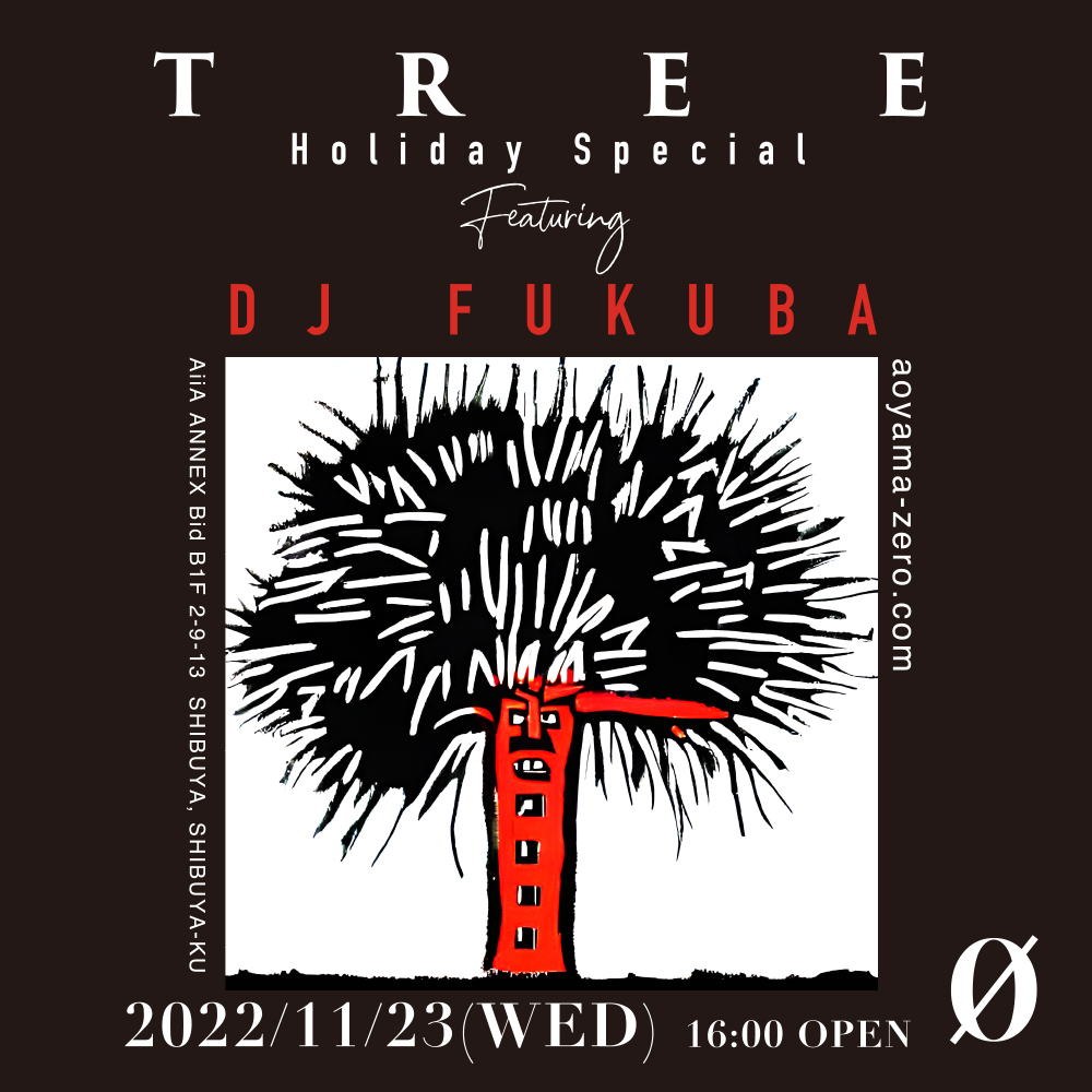 Tree feat DJ FUKUBA