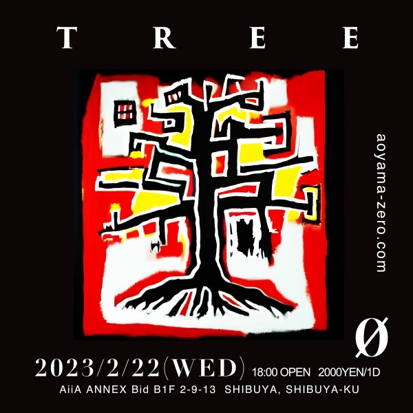 Tree – Guest DJ Hugo LX-　