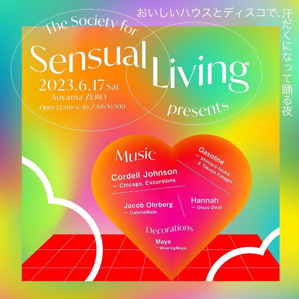 The Society for Sensual Living