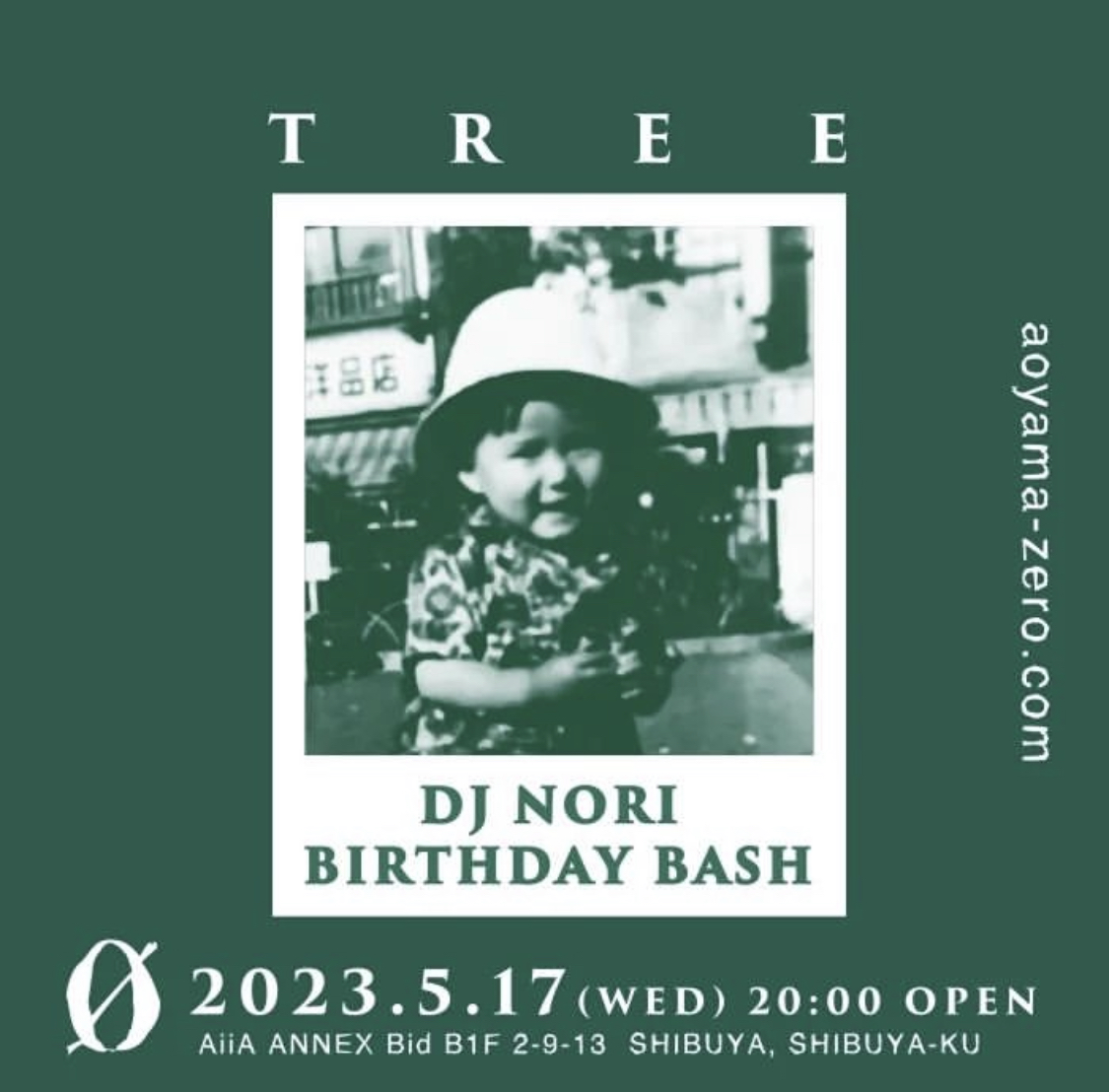 tree “DJ NORI BIRTHDAY BASH”