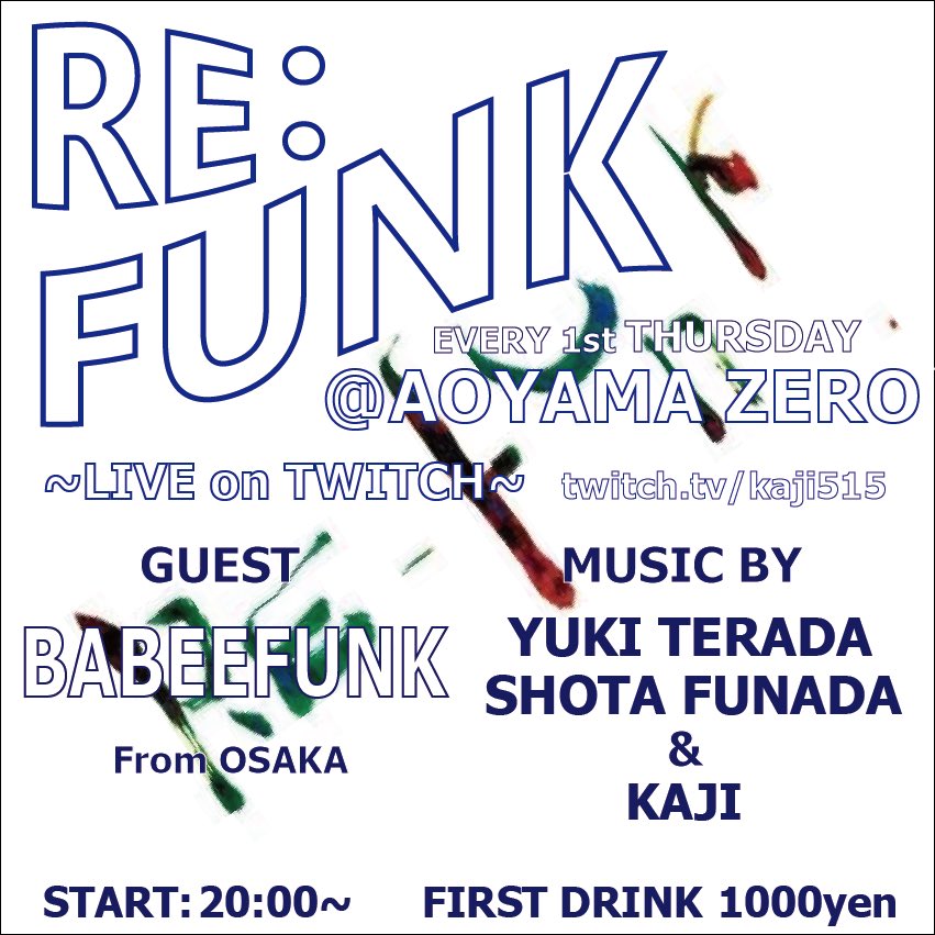 Re:Funk